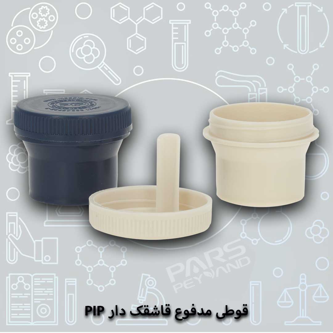 قوطی-مدفوع-قاشقک-دار-1